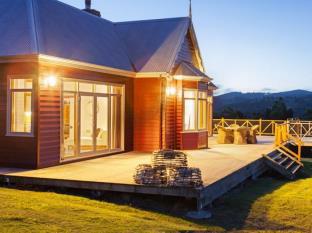 Huon Valley Australia Last Minute Discount Code Agoda.com