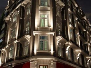 Istanbul Turkey Last Minute Discount Code Agoda.com