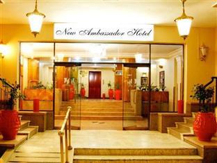 Harare Zimbabwe Last Minute Discount Code Agoda.com