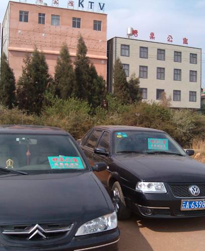 Kunming China Last Minute Discount Code Booking.com