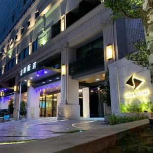 Tainan Taiwan Last Minute Discount Code Agoda.com