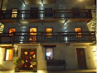 Val-d'Isere France Last Minute Discount Code Agoda.com