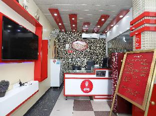 Meerut India Last Minute Discount Code Agoda.com