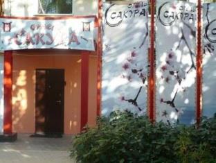 Astrakhan Russia Last Minute Discount Code Agoda.com