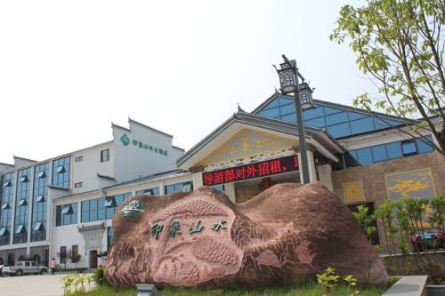 Chizhou China Last-Minute-Rabattcode Booking.com