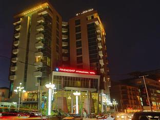 Addis Ababa Ethiopia Last Minute Discount Code Agoda.com