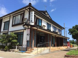 Toyooka Japan Last Minute Discount Code Agoda.com