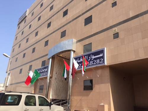 Jeddah Saudi Arabia Last Minute Discount Code Booking.com