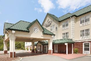 Sumter (SC) United States Last Minute Discount Code Agoda.com
