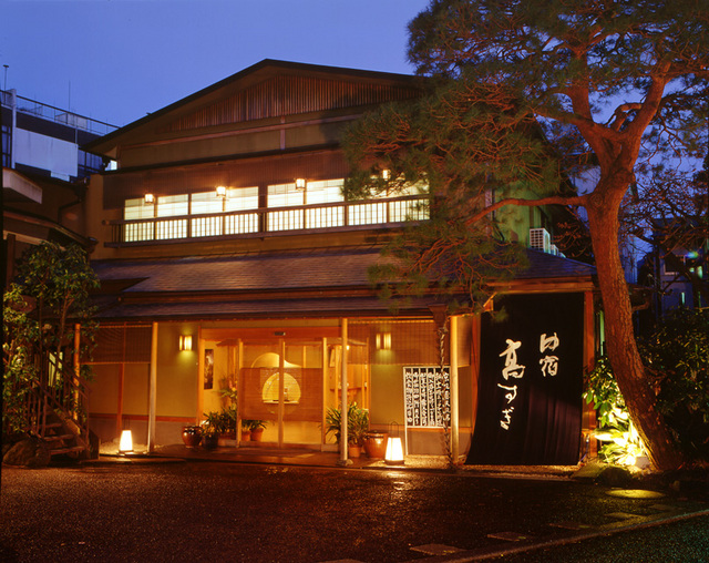Yugawara Japan Last Minute Discount Code Agoda.com