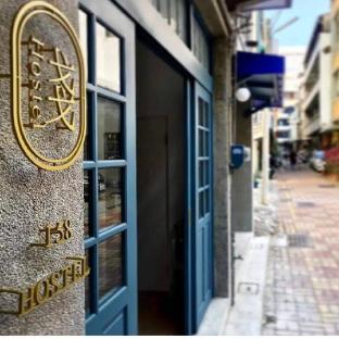 Tainan Taiwan Last Minute Discount Code Agoda.com