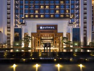 Hefei China Last Minute Discount Code Agoda.com