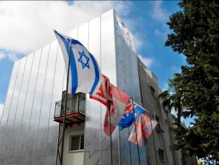 Haifa Israel Last Minute Discount Code Agoda.com