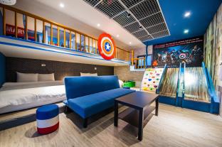 Yilan Taiwan Last Minute Discount Code Agoda.com