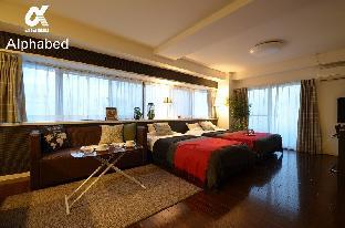 Takamatsu Japan Last Minute Discount Code Agoda.com