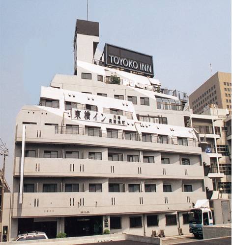 Kawasaki Japan Last-Minute-Rabattcode Booking.com