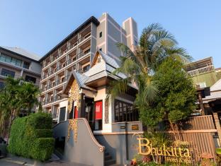 Phuket Thailand Last Minute Discount Code Agoda.com
