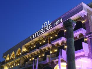 Byblos (Jbeil) Lebanon Last Minute Discount Code Agoda.com