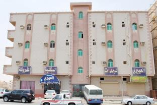 Al Qunfudhah Saudi Arabia Last Minute Discount Code Agoda.com