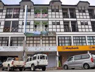 Cameron Highlands Malaysia Last Minute Discount Code Agoda.com