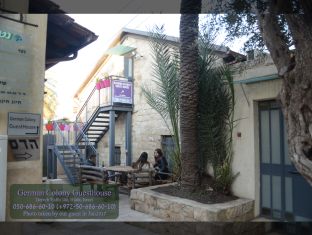 Haifa Israel Last Minute Discount Code Agoda.com