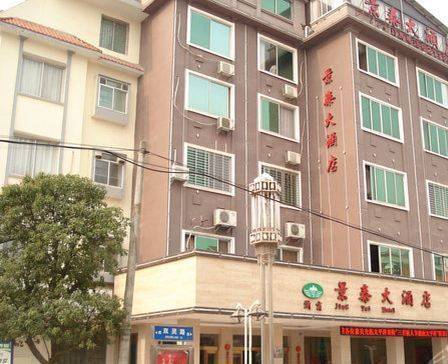 Guilin China Laatste minuut Kortingscode Booking.com