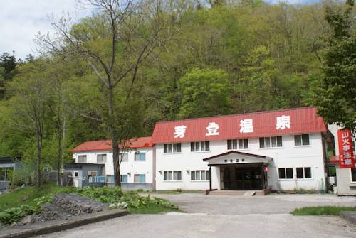 Ashoro Japan Last Minute Discount Code Booking.com