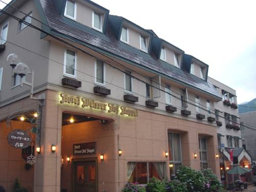 Hakuba Japan Last Minute Discount Code Booking.com
