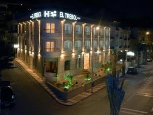 Carboneras Spain Last Minute Discount Code Agoda.com