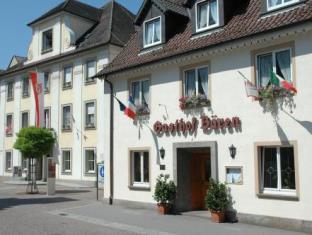 Weingarten Germany Last Minute Discount Code Agoda.com