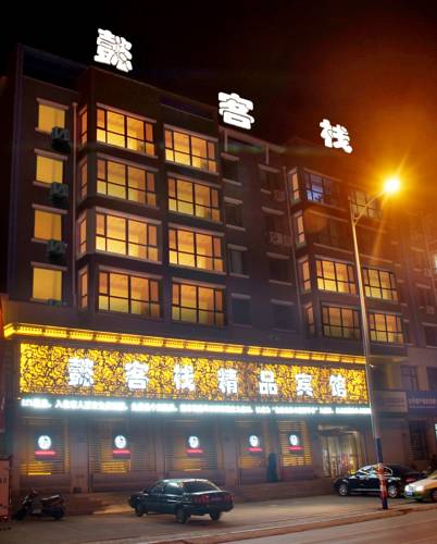 Fuxin Chine Code de réduction de dernière minute Booking.com