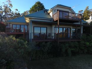 Blue Mountains Australia Last Minute Discount Code Agoda.com