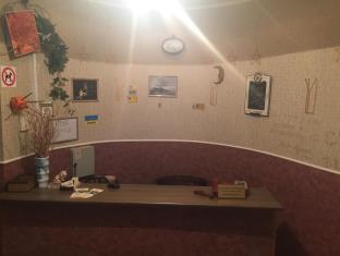 Kharkiv Ukraine Last Minute Discount Code Agoda.com