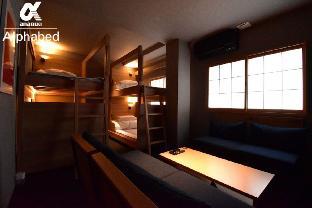 Takamatsu Japan Last Minute Discount Code Agoda.com