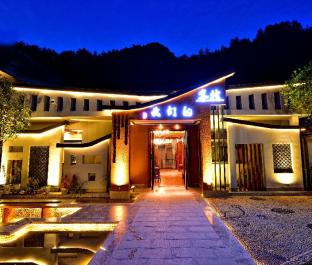 Zhangjiajie China Last Minute Discount Code Agoda.com