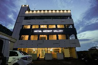 Koraput India Last Minute Discount Code Agoda.com