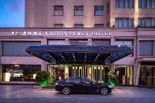 Yiwu China Last Minute Discount Code Agoda.com