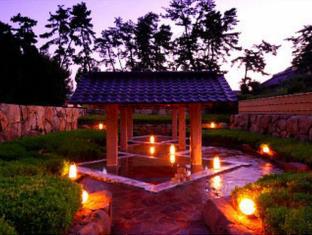 Yonago Japan Last Minute Discount Code Agoda.com