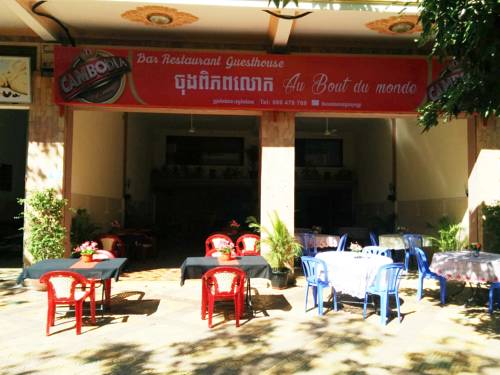 Kampong Cham Cambodia Last Minute Discount Code Booking.com