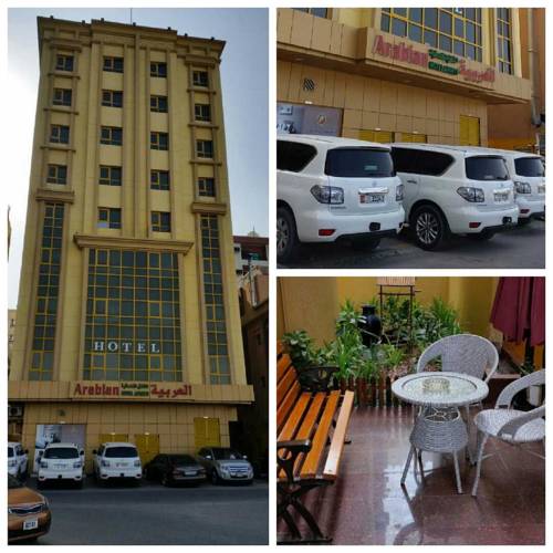 Ajman Vereinigte Arabische Emirate Last-Minute-Rabattcode Booking.com