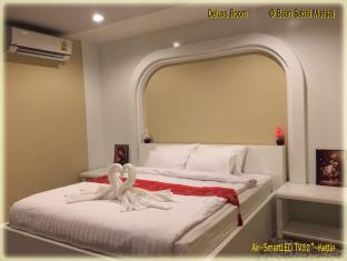 Mae Sai (Chiang Rai) Thailand Last Minute Discount Code Agoda.com