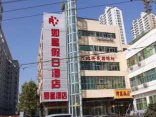Shijiazhuang China Last Minute Discount Code Agoda.com