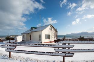 Olafsvik Iceland Last Minute Discount Code Agoda.com