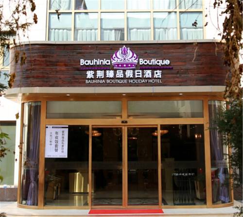 Tianjin China Last-Minute-Rabattcode Booking.com