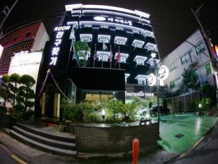 Gunsan-si South Korea Last Minute Discount Code Agoda.com