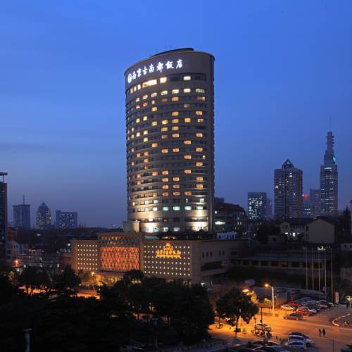 Nanjing China Last-Minute-Rabattcode Booking.com