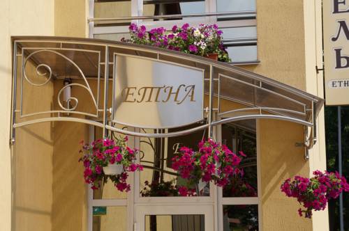 Lviv Ukraine Last-Minute-Rabattcode Booking.com