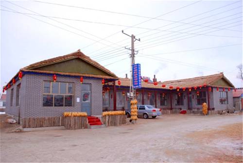 Wulajie China Last-Minute-Rabattcode Booking.com