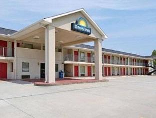 Macon (GA) United States Last Minute Discount Code Agoda.com