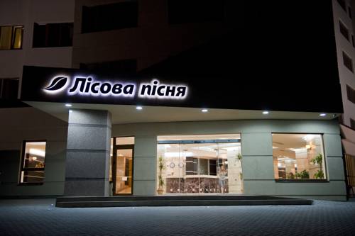 Truskavets Ukraine Last Minute Discount Code Booking.com